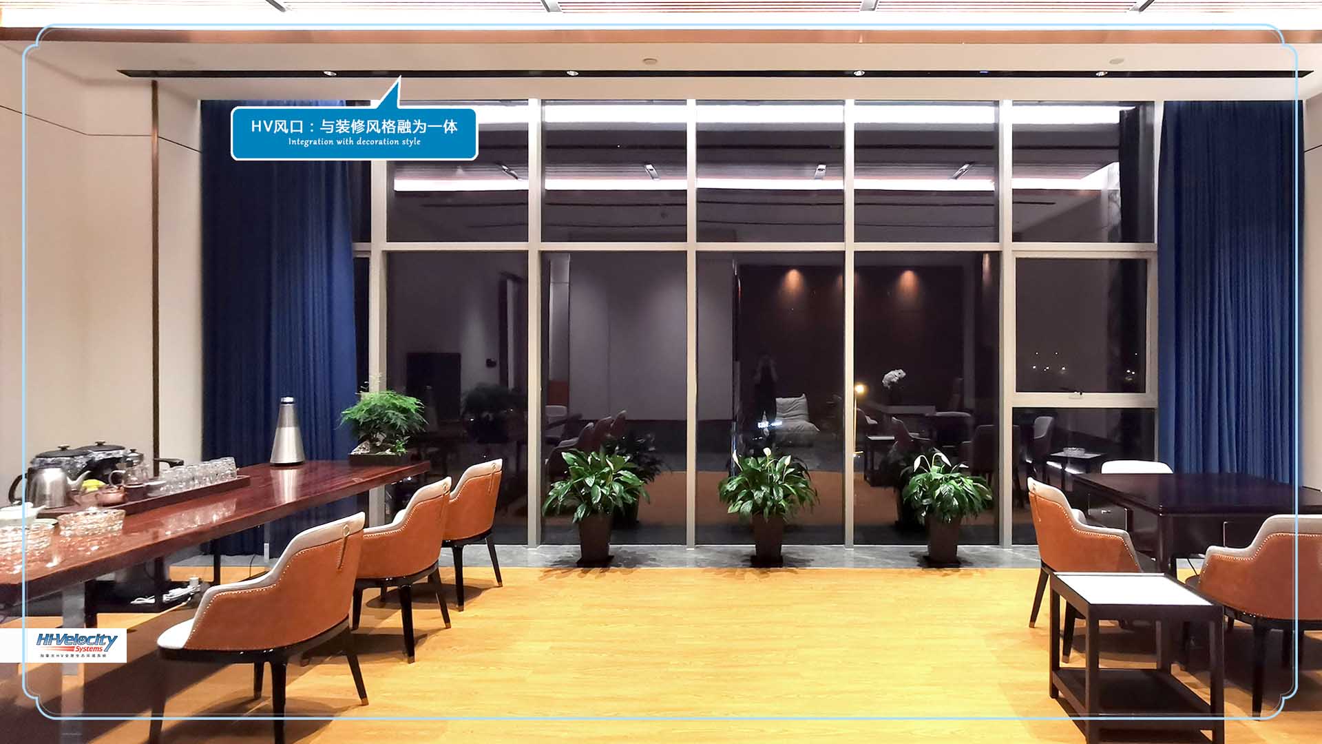 高端會(huì)所和餐館為什么會(huì)選擇全空氣系統(tǒng)？